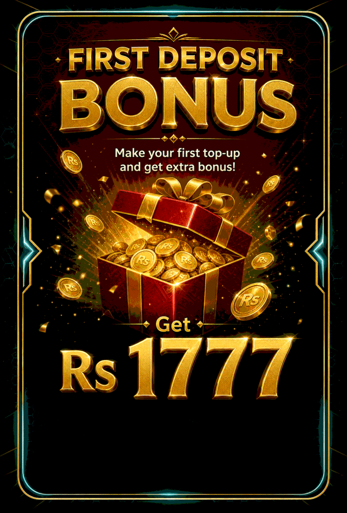 pk116 game invite rewards