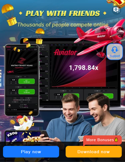 rr3 game app