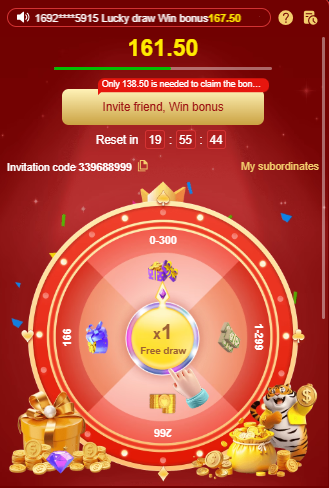 y222 game