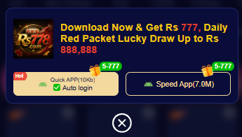 rs 778 game